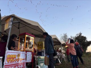 ・
本日は毎週金曜日17:00～
FMくりやま「こちらくりふと情報局」生放送‼️
パーソナリティは松谷遊夢🐯
こちらのテーマは「〇〇がやっぱ好きやねん」

18時からは、、、
美唄を伝えるラジオ番組‼
#BIBAIRADIO📻生放送‼️✨
宮島沼に行ってきた話‼️

サイマル放送→jcbasimul.com/fmkuriyama
アプリ→musicbird.jp/cfm/radimo/