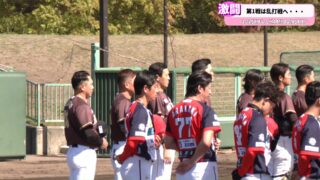 📹
今月のびばいNEWSはブラダイ特集‼🔥
CHAMPIONSHIPの戦いに密着🔥熱戦再び。
ぜひ美唄市YouTubeでご覧ください📹

美唄ブラックダイヤモンズ、地域の誇りを胸に
【びばいNEWS 令和7年10月号】【北海道美唄市】
https://youtu.be/lMNG4D844LY?si=RqeAlFlO0V7bV4bI

制作：FMびばい