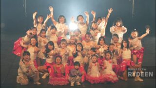 📹美唄フェブ公開中‼📹
ミウラ商会の三浦洋範さんが紹介いただいたのは・・・
『Dance Crew RYDEEN』
フルは美唄市のYouTubeで公開中‼♬